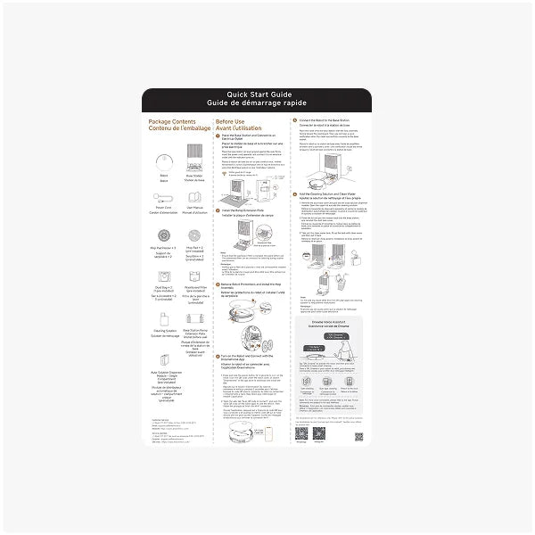 Quick Start Guide x1
