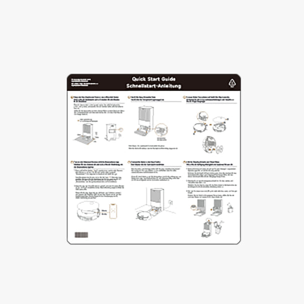 Quick Start Guide  ×1